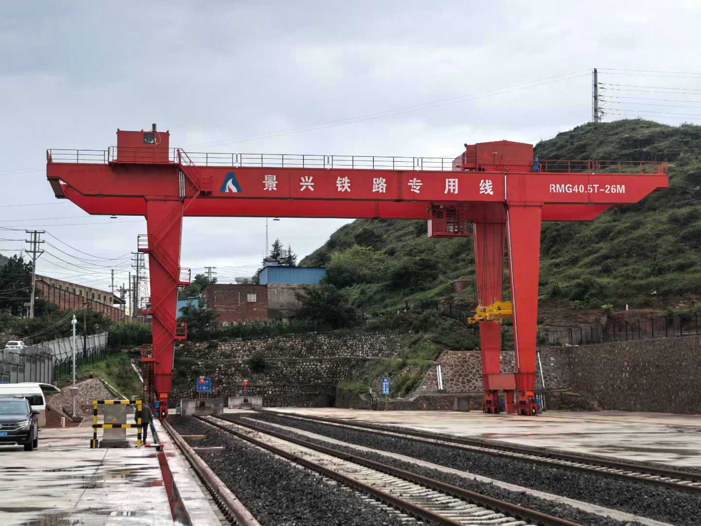 Nucrane RMG45ton-46m-15.5m Rail Mounted Container Gantry Crane
