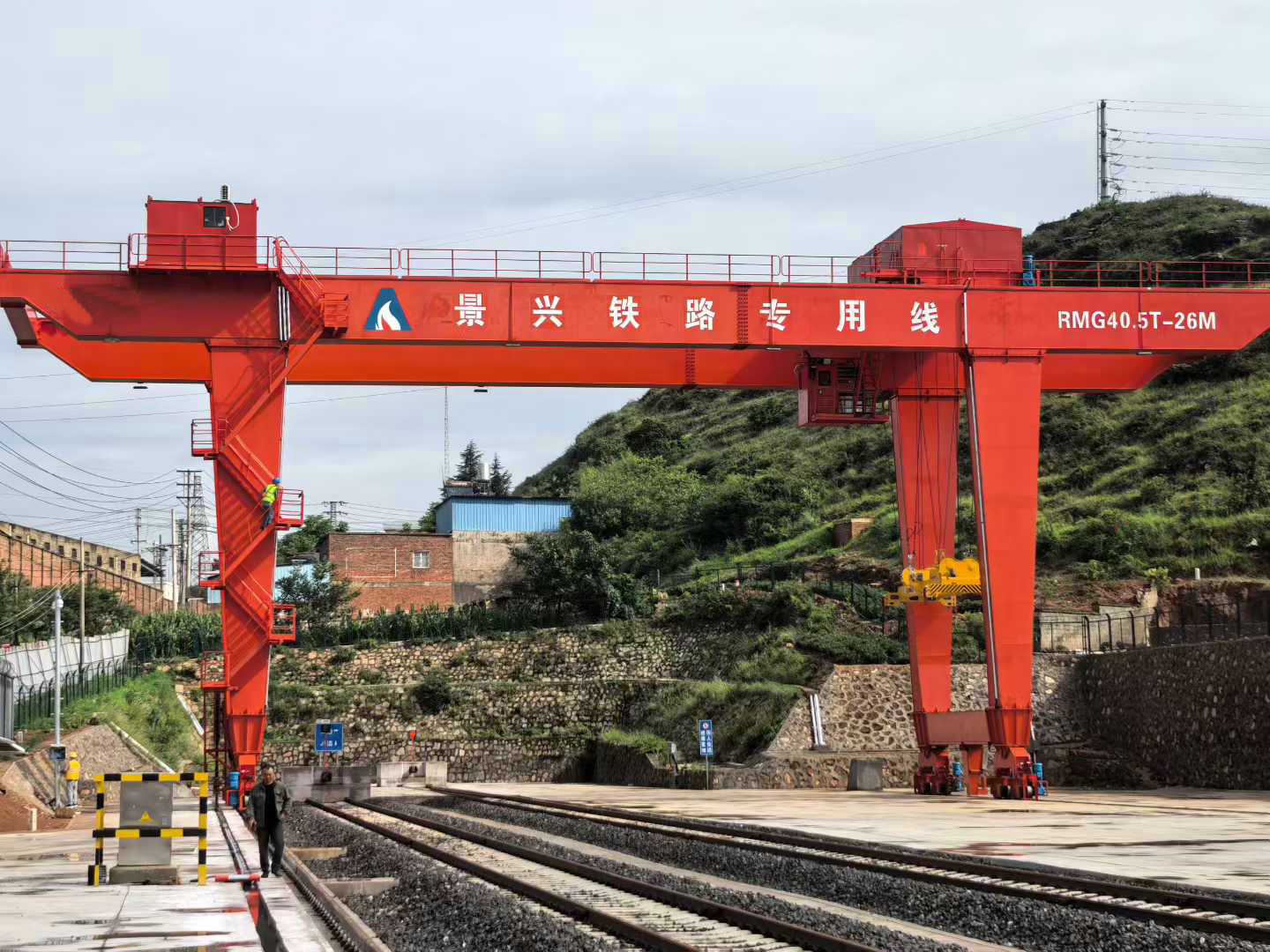Nucrane RMG45ton-46m-15.5m Rail Mounted Container Gantry Crane