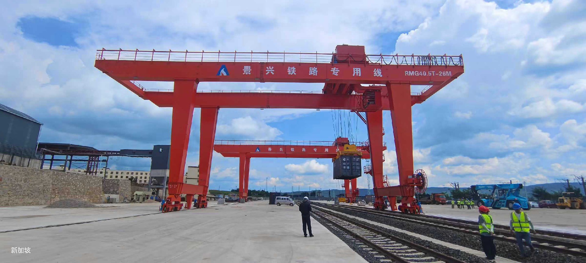 Nucrane RMG45ton-46m-15.5m Rail Mounted Container Gantry Crane